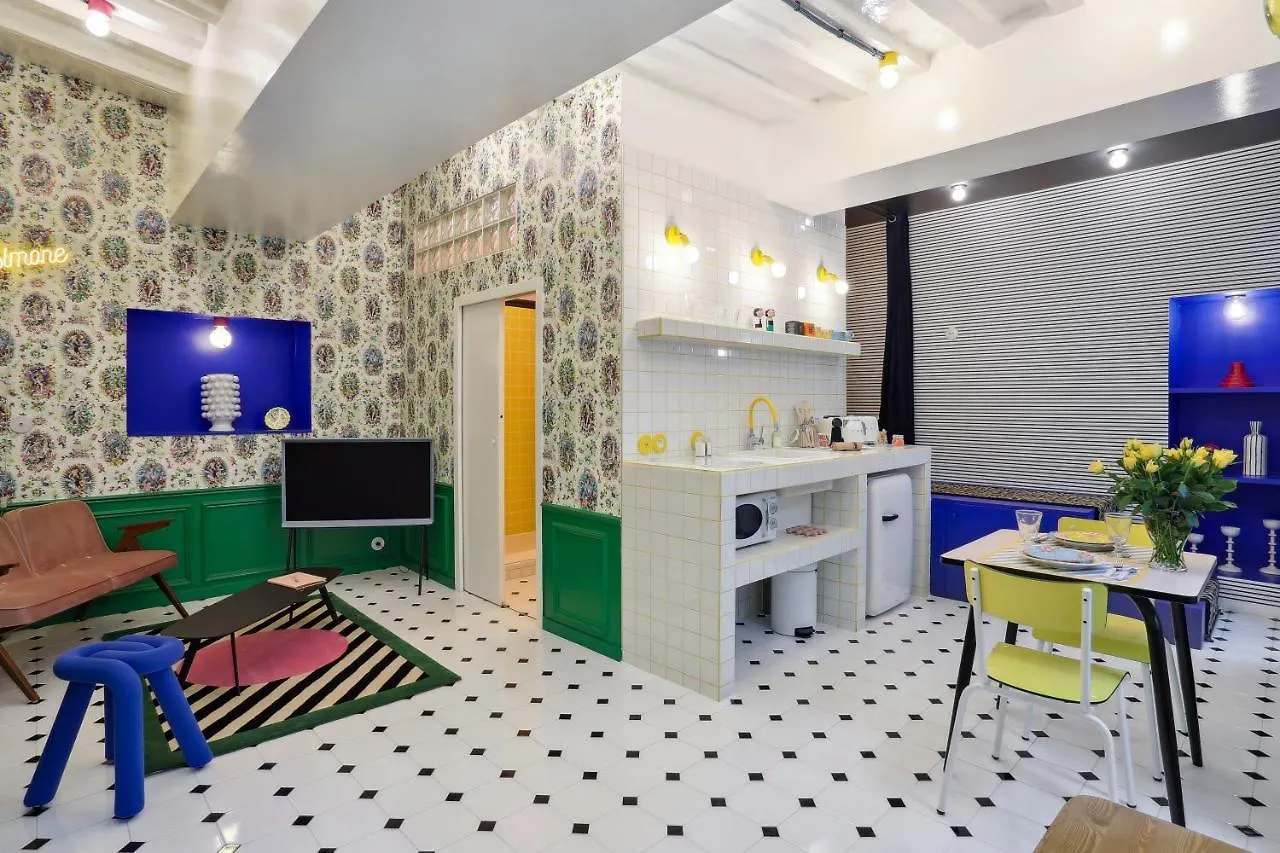 Le Simone -Centre Historique Apartment Rennes France